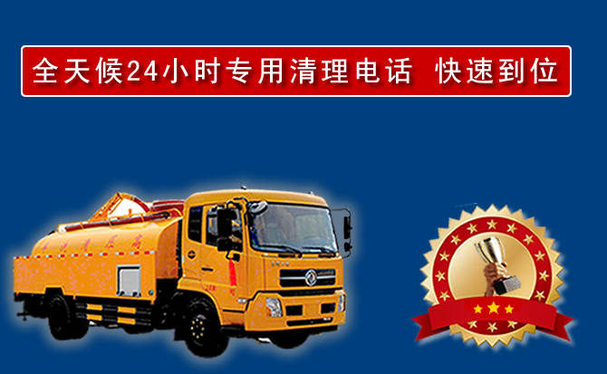 金水区汽车送油